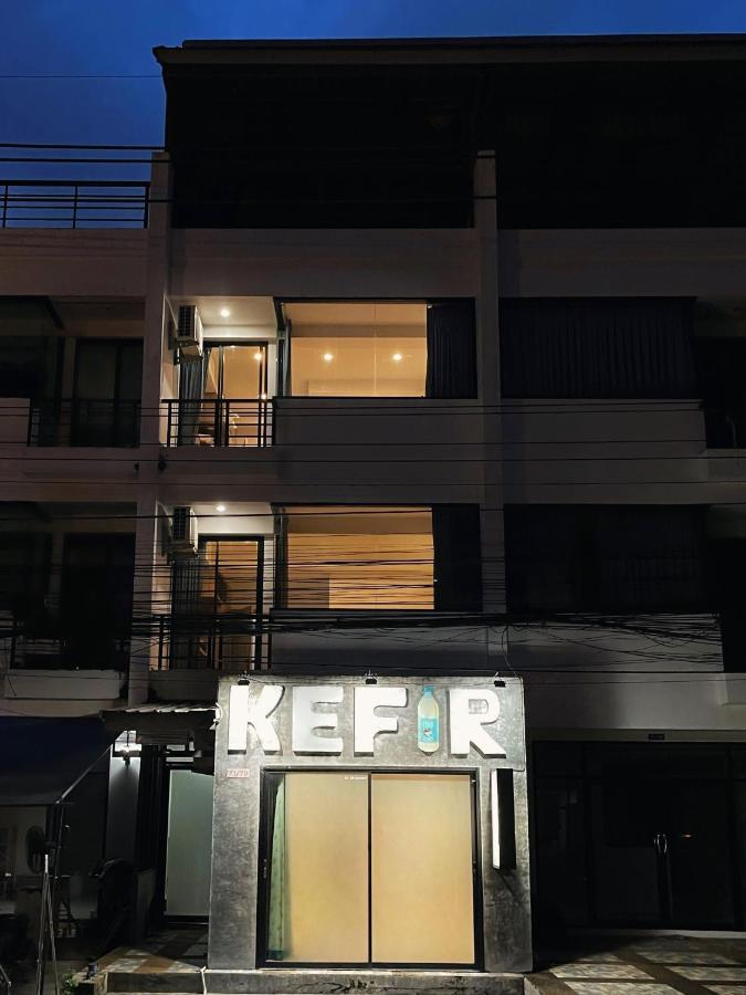 فندق Kefir Phuket شاطئ كامالا المظهر الخارجي الصورة